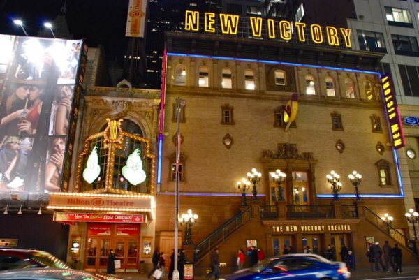 At night in New York City, the New Victory Theater. One of the most haunted theatres in NYC Broadway area.