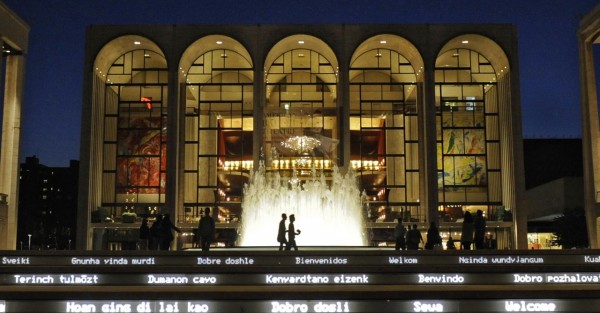 Metropolitan Opera, NYC