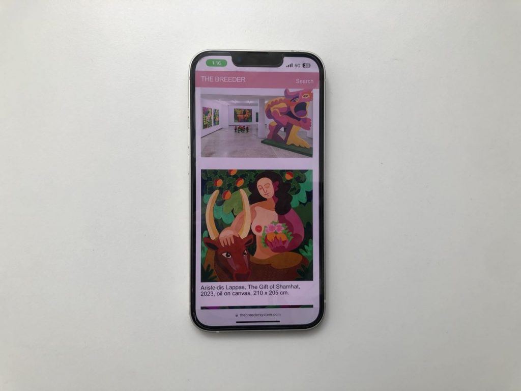 a mobile phone showing some exhibitions of a museum