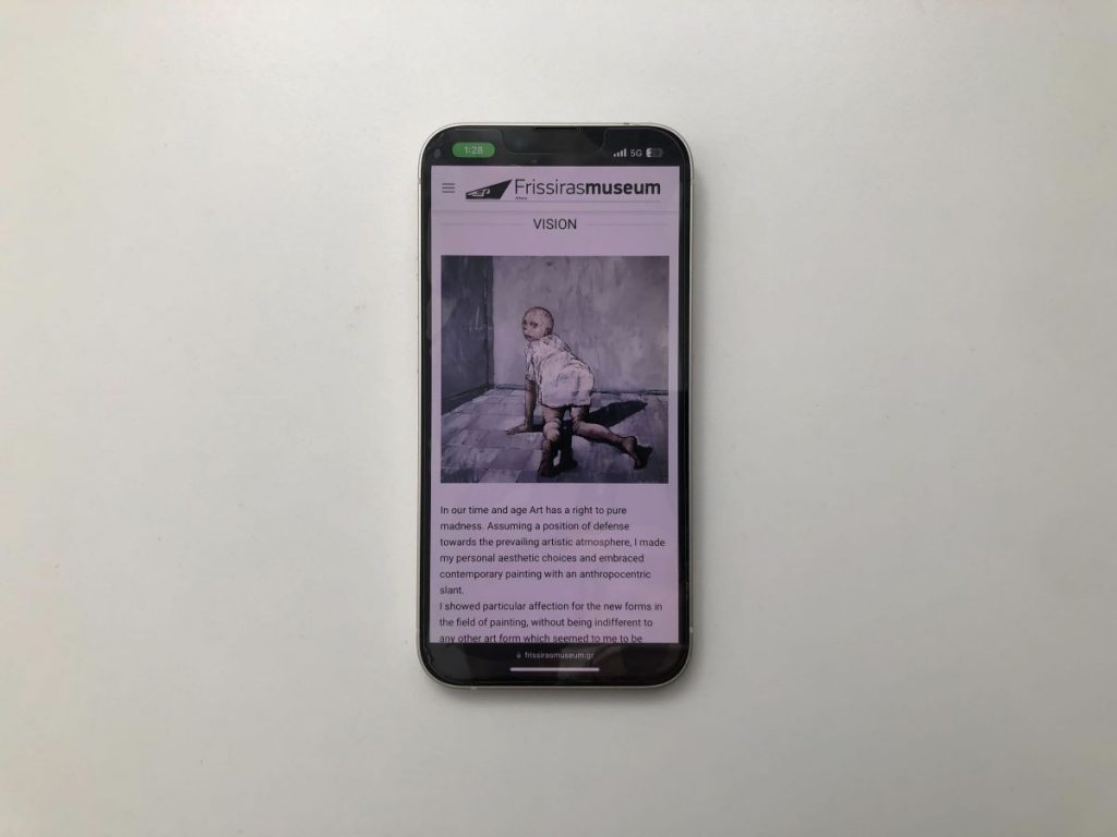 a mobile phone showing some exhibitions of a museum