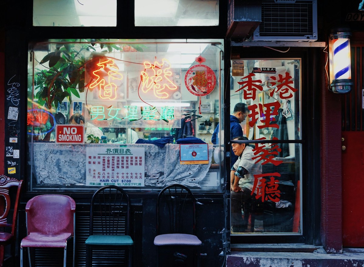 Chinese Barbershop in New York