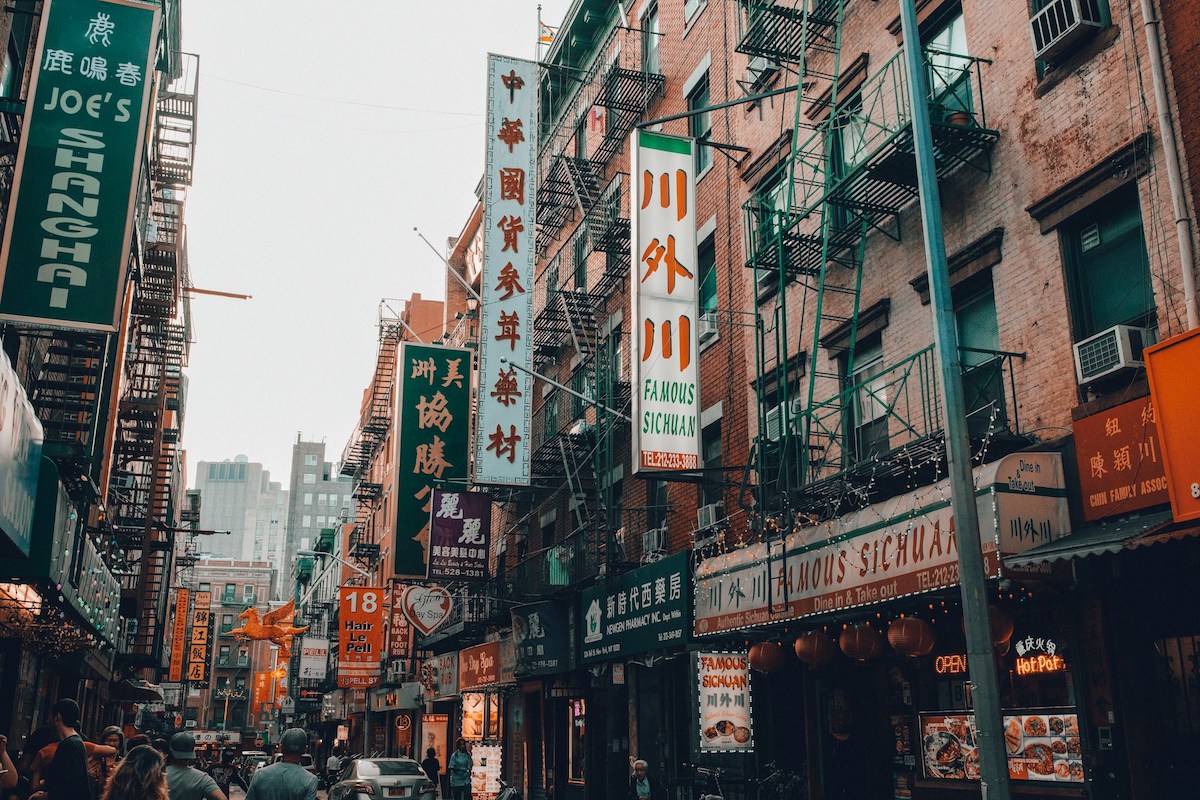 Pell Street, Chinatown, NYC