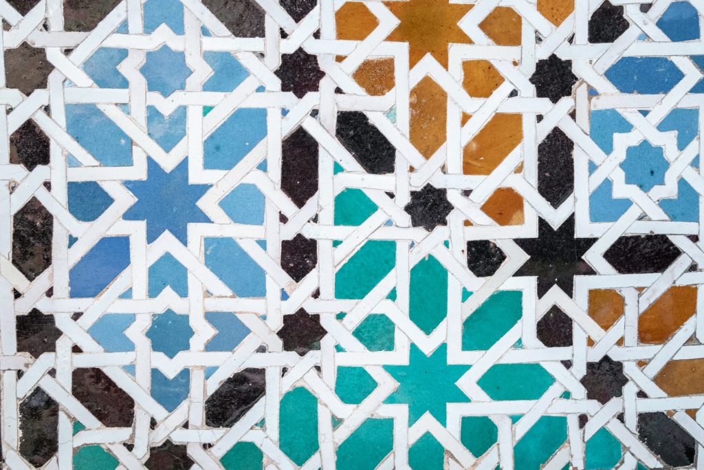 tiles inside alcazar